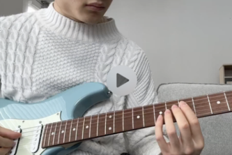 EricPay project cover