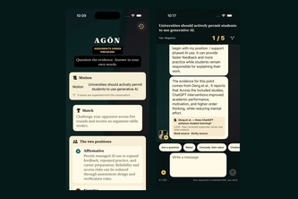 AGŌN project cover