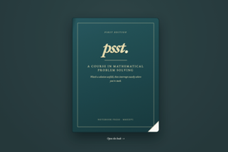 psst project cover