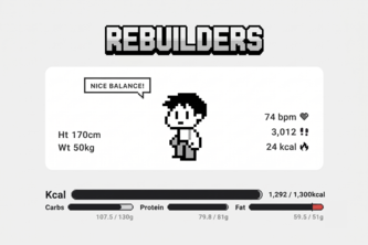 Rebuilders project cover
