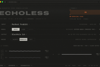 Echoless project cover