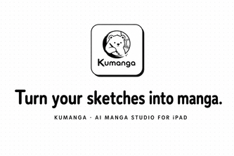 Kumanga project cover