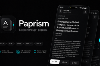 Paprism project cover
