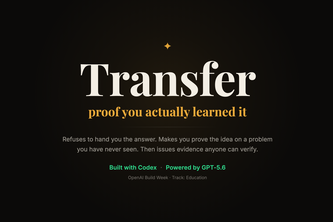 Transfer: proof you actually learned it project cover